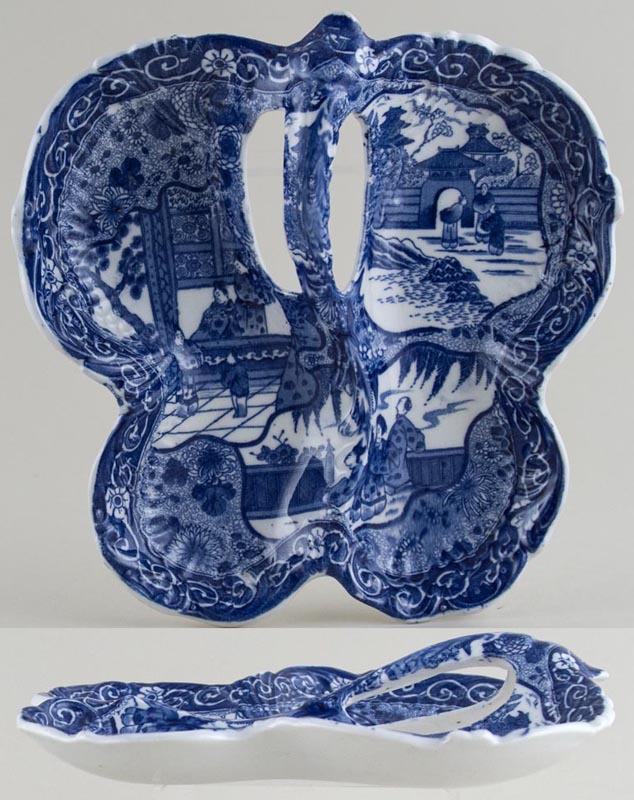 Dish c1950s